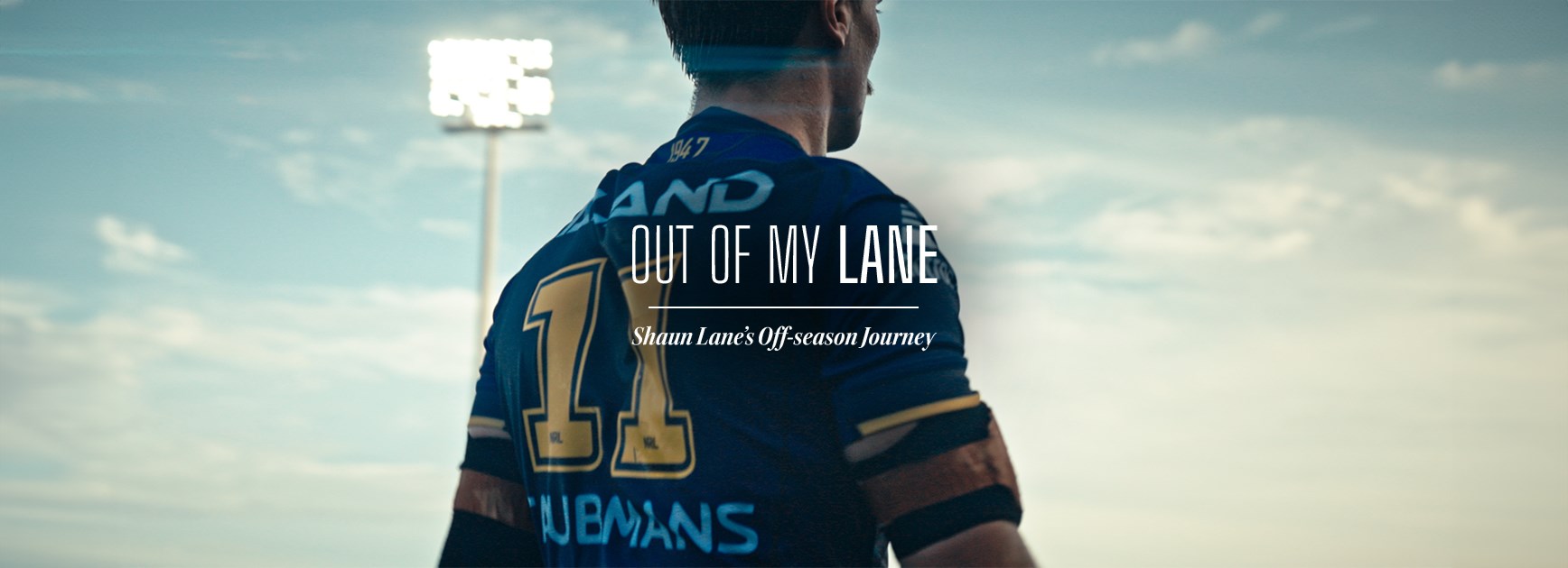 Out of My Lane. Coming soon.