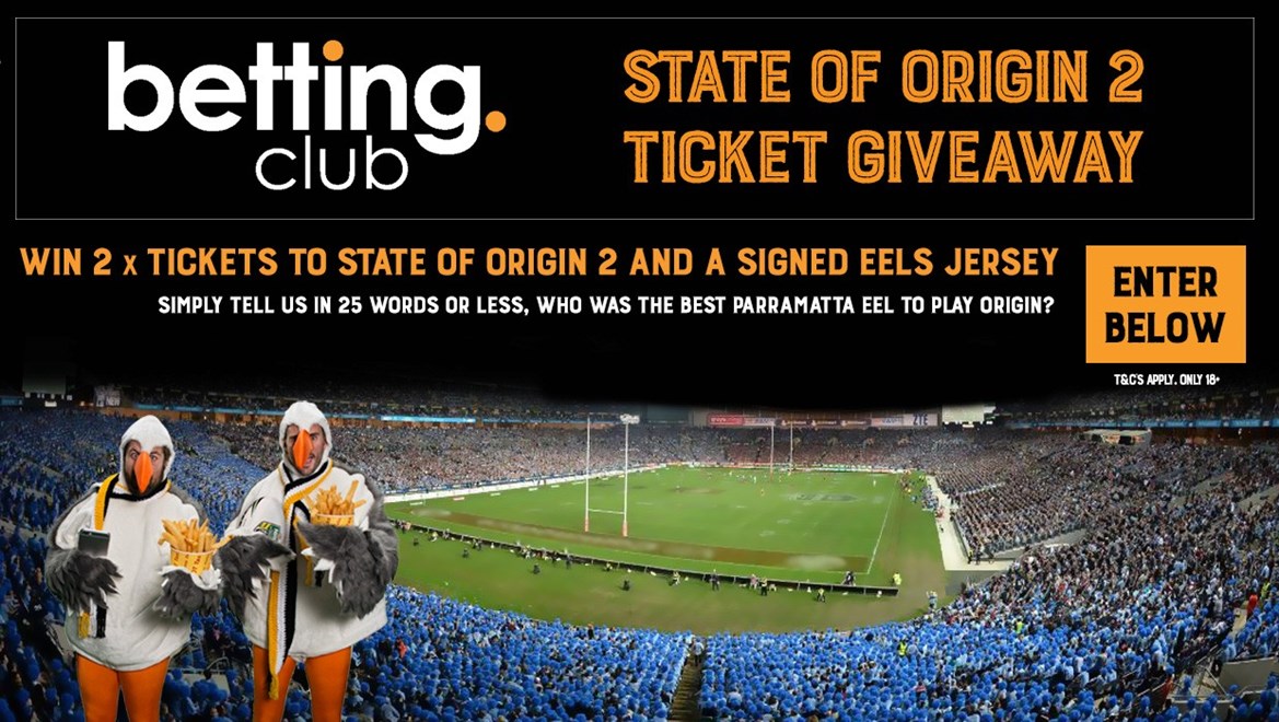 State of Origin Jersey Giveaway